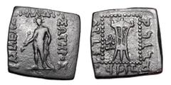 BAKTRIAN KINGDOM. Apollodotos I, 174-165 BC. Square Æ23 Hemiobol (9.48 gm). Apollo standing with bow and arrow / Tripod. SNG.ANS.366. M.1760v. VF, brown black patina.