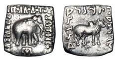 Eastern Cultures BAKTRIAN KINGDOM. Apollodotos I, 160-150 BC. AR Square Drachm (2.38 gm). Elephant standing / Humped bull standing SNG.ANS.328. Toned VF.