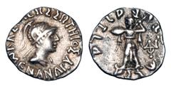Eastern Cultures BAKTRIAN KINGDOM. Menander I Soter, 155-130 BC. AR Drachm (2.43 gm). Helmeted bust / Athena Alkidemos. SNG.ANS.855. VF. ex Sellwood collection.