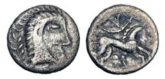 Celtic Coins BRITAIN. THE ICENI. Queen Budicca, 61 AD. AR Unit (0.63 gm). Celtic style head right / Celtic style horse right. VanArsdell.790. Toned VF.