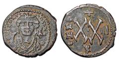Byzantine Coins BYZANTINE EMPIRE. Maurice Tiberius, 582-602 AD. Æ Half Follis (6.39 gm) of Antioch. Crowned robed bust / Large XX. S.534. VF+, brown patina.