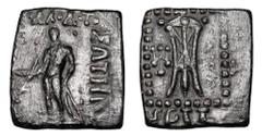 Eastern Cultures BAKTRIAN KINGDOM. Apollodotos I, 174-165 BC. AE Square Chalkous (7.18 gm). Apollo standing lening on bow and holding arrow/ Tripod. SNG.ANS.359. VF+, green patina.