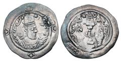 Eastern Greek Coins ALCHON HUNS. VI Century AD. AR Drachm (3.42 gm), imitation Sasanian Drachm. Bust of Hormazd IV (579-590), c/m head in headdress / Fire altar with attendants, pellet on rim, c/m ALC
