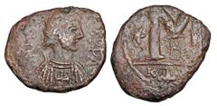 Byzantine BYZANTINE EMPIRE. Justinian I, 527-565 AD. AE Follis (10.86 gm) of Carthage. Diademed bust right / Large M. S.257. Crude VF. Scarce.