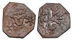 Byzantine BYZANTINE EMPIRE. Constans II, 641-668 AD. AE Half Follis (2.35 gm) of Syracuse. Crowned bust facing, star to right / Large monogram. S.1111. aXF. Rare.