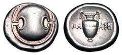 Greek Coins BOEOTIA, Thebes. 395-338 BC. AR Stater (12.15 gm). KALLI, 363-338 BC. Boeotian shield / Amphora with fluted decoration. BCD.555 Toned aXF.