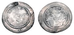 Eastern Greek Coins ALCHON HUNS. VI Century AD. AR Drachm (3.31 gm), imitation Sasanian Drachm. Bust of Hormazd IV (579-590), c/m head in headdress / Fire altar with attendants, pellet on rim, c/m ALC