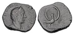 Roman Imperial Coins MARINIANA, wife of Valerian, d. 253 AD. Æ Sestertius (15.19 gm) of Rome. Veiled diademed bust / Peacock standing. RSC.9(R2). VF, brown black patina. Very Rare. ex Clain-Stefanelli