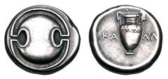Greek Coins BOEOTIA, Thebes. 395-338 BC. AR Stater (12.17 gm). KALLI, 363-338 BC. Boeotian shield / Amphora with fluted decoration. BCD.555 Toned VF+. Nicely toned well centered.