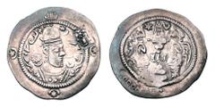 Eastern Greek Coins ALCHON HUNS. VI Century AD. AR Drachm (3.42 gm), imitation Sasanian Drachm. Bust of Hormazd IV (579-590), c/m head in headdress / Fire altar with attendants, pellet on rim, c/m ALC