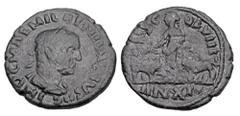 Roman Imperial Coins AEMILIAN, 253 AD. Æ25 (9.86 gm) of Viminacium. Laureate draped bust / Moesia standing between bull and lion. BMC.48. Varb.229 (R8). aVF, brown black patina. Rare.