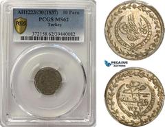 Turkey (Ottoman Empire), Mahmud II, 10 Para AH1223//30, Kostantiniye Mint, Silver, KM# 574, PCGS MS62