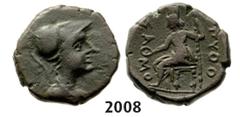 ANCIENT GREEK COINS Æ (Struck 3rd – 2nd cent. BC) Bronze (6.34g) Obv ISLANDS OF THRACE Samothrace Æ (Struck 3rd – 2nd cent. BC) Bronze (6.34g) Obv.: Helmeted and draped bust of Athena right. Rev.: Cyb