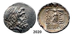 ANCIENT GREEK COINS Thessalian League Double Victoriatus (Struck 196-146 BC) Silver (5.83g) Obv Thessalian League Double Victoriatus (Struck 196-146 BC) Silver (5.83g) Obv.: Head of Zeus right. Rev.: 