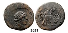 ANCIENT GREEK COINS Æ Tetrachalkon, Bronze (7.16g) Obv. CIMMERIAN BOSPOROS, PANTIKAPAION Mithridates VI. Eupator, 90-79 BC Æ Tetrachalkon, Bronze (7.16g) Obv.: Wreathed head of Dionysos right. Rev.: T