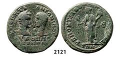 ROMAN EMPIRE Pentonkia ,Markianopolis (Thrace) Bronze (13,20g) Obv. Provincial Coinage Macrinus & Diadumenian, 217-218 Pentonkia ,Markianopolis (Thrace) Bronze (13,20g) Obv.: AV K OΠΠΕΛ ANTΩNINOC / AV