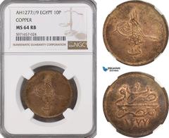 Ottoman Empire, Egypt, Abdulaziz, 10 Para AH1277//9 "Copper" Misr Mint, KM# 242, NGC MS64RB