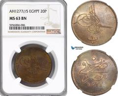 Ottoman Empire, Egypt, Abdulaziz, 20 Para AH1277/5, Misr Mint, KM# 244, NGC MS63BN