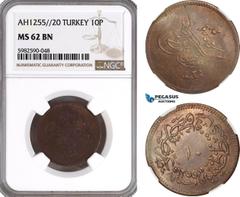 Ottoman Empire, Turkey, Abdülmecid, 10 Para AH1255/20, Kostantiniye Mint, KM# 667, NGC MS62BN, Top Pop! (Highest graded)