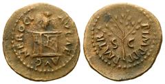 Roman Imperial Nero (54-68), Quadrans, Rome, c. AD 64; Æ (g 1,51; mm 16); NERO CL - AV CAE - AVG, owl standing on garlanded altar, Rv. P M TR - P IMP P P, olive branch; in field, S - C. RIC 262 corr. 