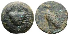 Greek Sicily, Akragas, c. 440-430 BC. Cast Æ (22mm, 9.37g). Eagle standing l. R/ Crab. Westermark, Coinage, 524 A; CNS I, 9; HGC 2, 129. Rare, green patina, Fine