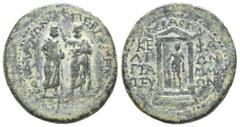 Roman Imperial Roman Imperial Augustus with Caius and Lucius Caesars (27 BC-AD 14). Mysia, Pergamum. Æ (22mm, 5.29g). Homonoia with Sardis. Kephalion, grammateus, c. AD 1. Demos of Pergamum standing s