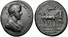Lydia - Commodus (AD 172-192), Tatianus, archierus and archon, Medallic, Tatianus, archierus and archon, Silandus, AE, g 10.10, mm 40, Laureate, draped and cuirassed bust r., Rv. Commodus, holding sce