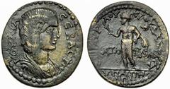 Lydia - Julia Domna (Augusta AD 193-217), strategos Loukios Dama, Hypaepa, AE, g 16.30, mm 33, Draped bust r., Rv. I É VP OV-KIOV AMA CTP , in field, A H-GIO, in exergue, V / ½ , Helios, radiate, stan