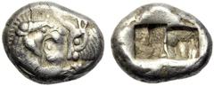 Lydia, Hemistater,Sardes, Kroisos (561-541), c. 550-530 BC, AR, (g 5,33, mm 16, h 12). Confronted foreparts of lion and bull , Rv. Double incuse square punches. SNG von Aulock 2874; Rosen 663-665. Ver