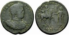 Lydia, Caracalla (198-217), Medallion,Thyatira, c. AD 200-215, AE, (g 52,38, mm 46, h 6). [AYT] KPA K M - AYP [ANTΩ]NEINOC, laureate, draped and cuirassed bust r., Rv. EΠI C - TP AYP ΓAYK - [...] / ΛO