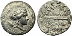 Monete greche / Greek Coins Macedonia, Protettorato romano, Tetradramma, Anfipoli, c. 169-148 a.C., AR, (g 16,82, mm 31, h 9). Testa di Artemide a d., tiene arco e faretra sulla spalla. Il tutto su sc