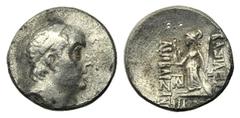 Monete greche / Greek Coins Re di Cappadocia, Dracma, Ariobarzanes I (96-63), c. 96-63 a.C., AR, (g 3,42, mm 16, h 12). Testa diademata di Ariobarzanes a d., Rv. BAΣIΛEΩΣ APIOBARZANOV, Atena stante a 