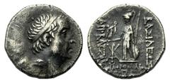 Monete greche / Greek Coins Re di Cappadocia, Dracma, Ariobarzanes I (96-63), c. 75-74 a.C., AR, (g 4,16, mm 17, h 12). Testa di Ariorbazanes I a d., indossa diadema, Rv. BAΣIΛEΩΣ APIOBAPZANOV ΦIΛOPΩM