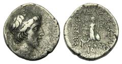 Monete greche / Greek Coins Re di Cappadocia, Dracma, Ariobarzanes III (52-42), c. 52-50 a.C., AR, (g 3,52, mm 17, h 12). Testa barbata e diademata di Ariobarzanes III a d., Rv. BAΣIΛEΩΣ APIOBAPZANOV 