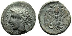 Sicily, Tetras,Katane, c. 405-402 BC, AE, (g 1,72, mm 13, h 4). Head of river-god l. with horns and floating hair; at l. AMENANOS, Rv. K-A, winged thunderbolt,; around three pellets. CNS III, n. 1; SN