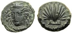 Sicily, Tetras,Himera, c. 420-405 BC, AE, (g 1,16, mm 11, h 6). Head of nimph facing, slightly l., Rv. IME, shell; at sides four pellets. CNS I, n. 37; SNG ANS -.Green patina. Good extremely fine.