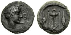 Sicily, Leontini, Tetras, c. 405-402 BC; AE (g 2,64; mm 14; h 10); ΛEO[N], laureate head of Apollo r., Rv. Tripod between barley grains; below three pellets. CNS III, n. 3; SNG Copenhagen 361; SNG ANS