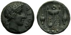Sicilia, Tetras, Leontini, c. 405-402 BC, AE (g 1,62"; mm 13; h 12), ΛEON, laureate head of Apollo r.; at l., olive-leaf, Rv. Tripod; at sides, two grain; in ex., three pellets. CNS III, n. 3; SNG Cop