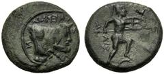 Sicily, The Sileraioi, Tetras, c. 357-339 BC, AE (g 6,61 mm 20 h 6), ΣIΛEPAIΩN (retr.), forepart of bull swimming l. linear border, Rv. [ΣIΛA], nude warrior running r., holding shield and spear. CNS I
