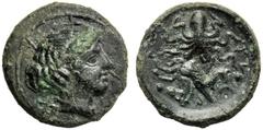 Sicily, Dionysios I (405-367), Tetras, Syracuse, c. 405-400 BC, AE (g 1,99 mm 14 h 7), Head of nymph Arethusa r., around, four X. Dotted border, Rv. Hippocamp swimming r., below, octopus around, three