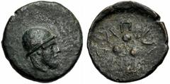Islands of Sicily, Tetras, Lipara, c. 425 BC, AE (g 19,55 mm 29 h 12), Head of Hephaistos r. linear border, Rv. ΛIΠAPAION, at centre, three pellets. CNS I, n. 5 SNG Copenhagen 1086 SNG ANS -.Rare, gr