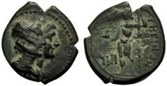 Bruttium, Tetras, Rhegion, c. 215-150 BC AE (g 3,76 mm 16 h 12) Head of Dioskuroi r., Rv. Asclepios standing l. at l., IIII. HNItaly 2559.Very fine.