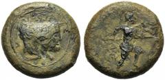 Sicily, The Sileraioi, Tetras, c. 357-339 BC, AE (g 4,41 mm 20 h 12), ΣIΛEPAIΩN (retr.), forepart of bull swimming l. linear border, Rv. [ΣIΛA], nude warrior running r., holding shield and spear. CNS 