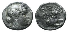 Lydia, Sardes, c. 133 BC-AD 14. Æ (15mm, 3.49g, 12h). Wreathed head of Dionysos r. R/ Forepart of lion r.; monogram to l. SNG Copenhagen 468; BMC 47; SNG von Aulock 3188. Good Fine / VF