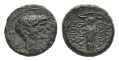The Roman Empire Caius and Lucius (Caesars, 20 BC-AD 4 and 17 BC-AD 2). Lydia, Nicaea. Æ (18mm, 2.74 g, 12h). Aratus, grammateus. Jugate bare heads r. of Caius and Lucius Caesars. R/ Draped Demos stan