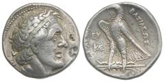 The Pavlos S. Pavlou Collection of Ptolemaic coins Ptolemaic Kings of Egypt, Ptolemy II Philadelphos (285-246 BC). AR Tetradrachm (25.5mm, 14.16g, 12h). Cyprus, Salamis. Diademed head of Ptolemy I r.,