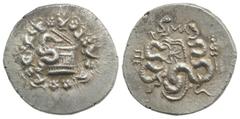Greek Mysia, Pergamon, c. 133-67 BC. AR Cistophoric Tetradrachm (26mm, 12.63g, 12h), c. 92-88 BC. Cista mystica with serpent; all within ivy-wreath. R/ Two serpents entwined around bow and bowcase; MA