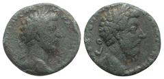 Roman Imperial Marcus Aurelius (161-180). Æ As or small Medallion (24mm, 7.74g, 12h). Laureate head of Marcus Aurelius r. R/ Laureate head of Marcus Aurelius r. RIC III 1719. Very Rare, green patina, 