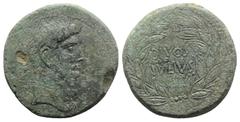 Roman Republican Octavian and Divus Julius Caesar, South Italy, 38 BC. Æ Sestertius (or Dupondius?) (30.5mm, 17.67g, 7h). Bare head of Octavian r.; star of eight rays before. R/ DIVOS/IVLIVS in two li