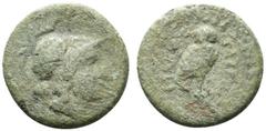 Greek Magna Graecia, Uncertain mint, c. 3rd century BC. Æ (10mm, 1.46g, 11h). Helmeted head of Athena r. R/ Owl standing facing, head facing. Cf. HNItaly 1999 (Brettii). Fine